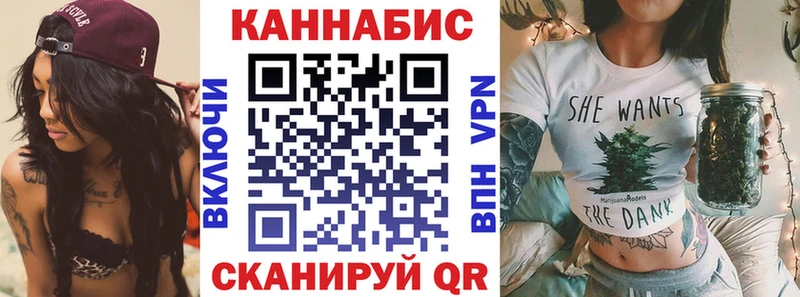 Сколько стоит Артёмовский Марихуана КОКАИН APVP блэк спрут маркетплейс ГАШИШ Меф