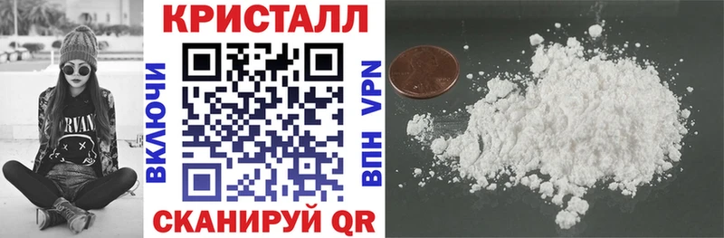 KRAKEN сайт  что такое   Артёмовский  Amphetamine Premium 