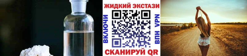 Бутират буратино сколько стоит Артёмовский