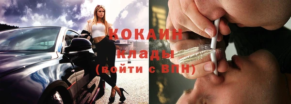 мет Аркадак