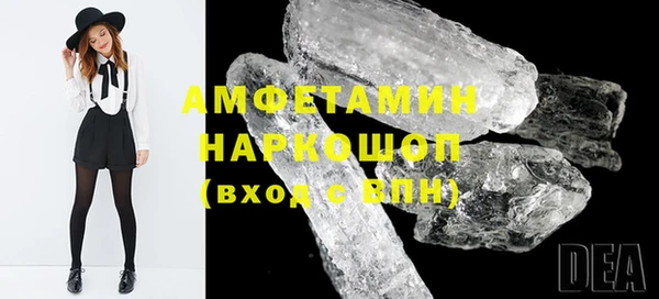 мет Аркадак