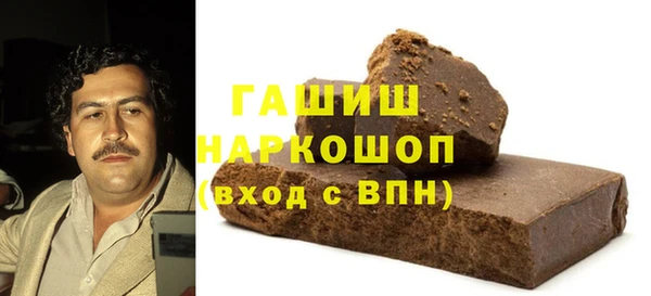 мет Аркадак