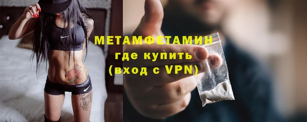 мет Аркадак
