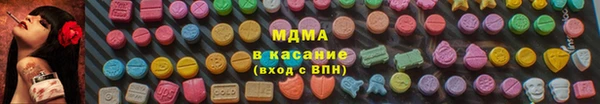 мет Аркадак
