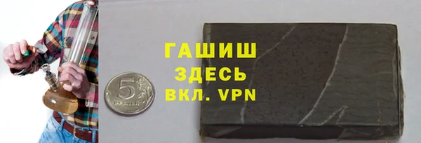 мет Аркадак