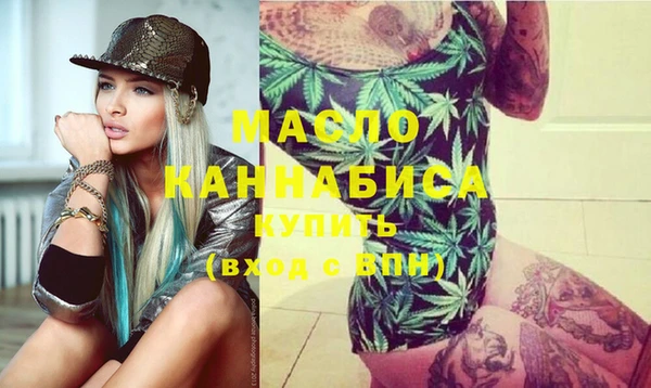 мет Аркадак