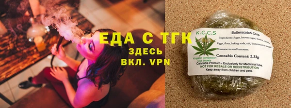 мет Аркадак