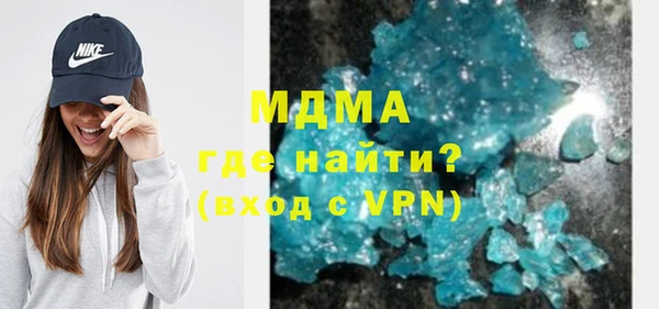 мет Аркадак