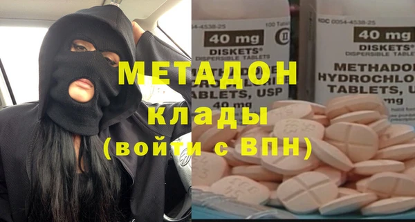 каннабис Киренск