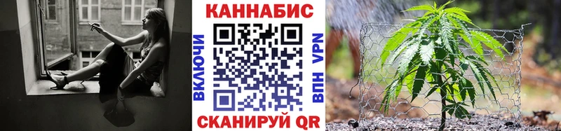 это какой сайт  Артёмовский  Шишки марихуана White Widow 